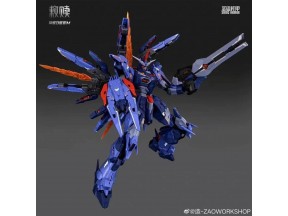 1/100 MG Redeem (Zaoworkshop) Model Kit